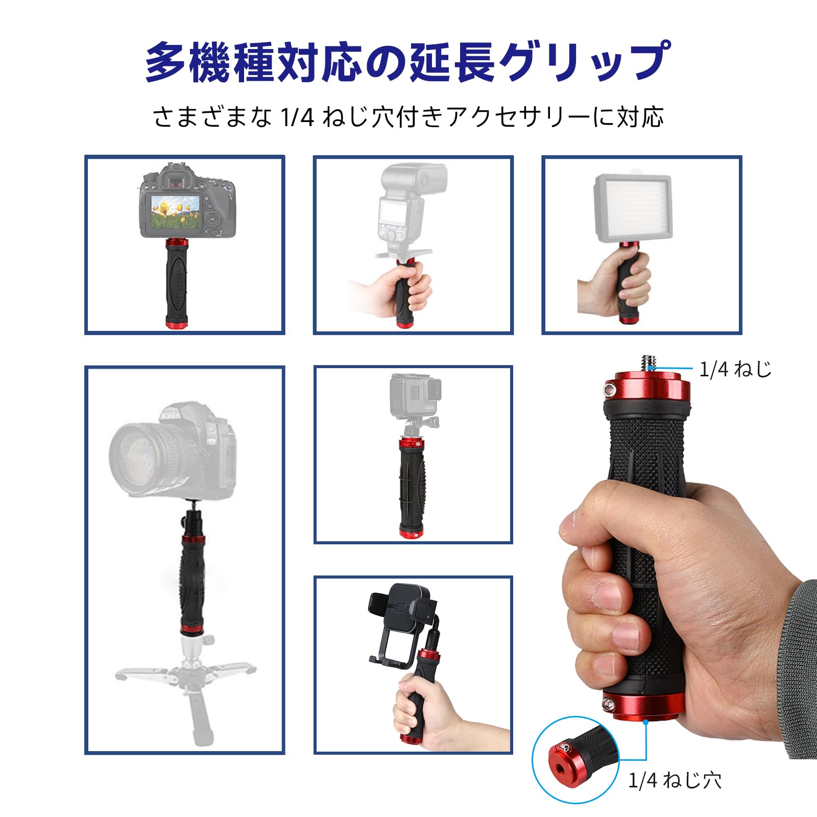 Amazon.co.jp: デュアルスマホホルダー 2台同時撮影 ライブ配信・動画