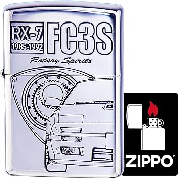 Amazon.co.jp: ジッポー(Zippo) ライター スタンダード RX-7 FC3S