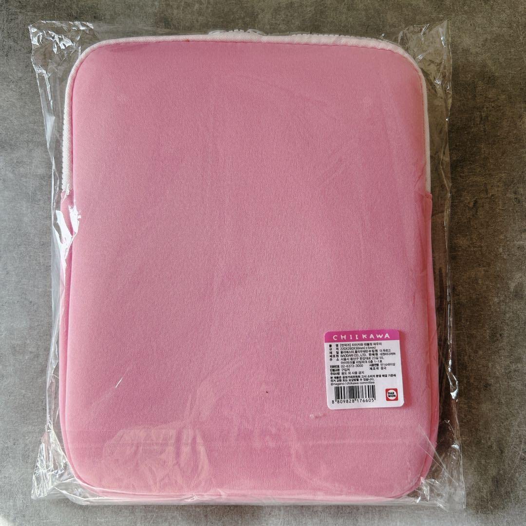 Amazon.co.jp: 韓国ちいかわ タブレットケース iPad うさぎ ハチワレ