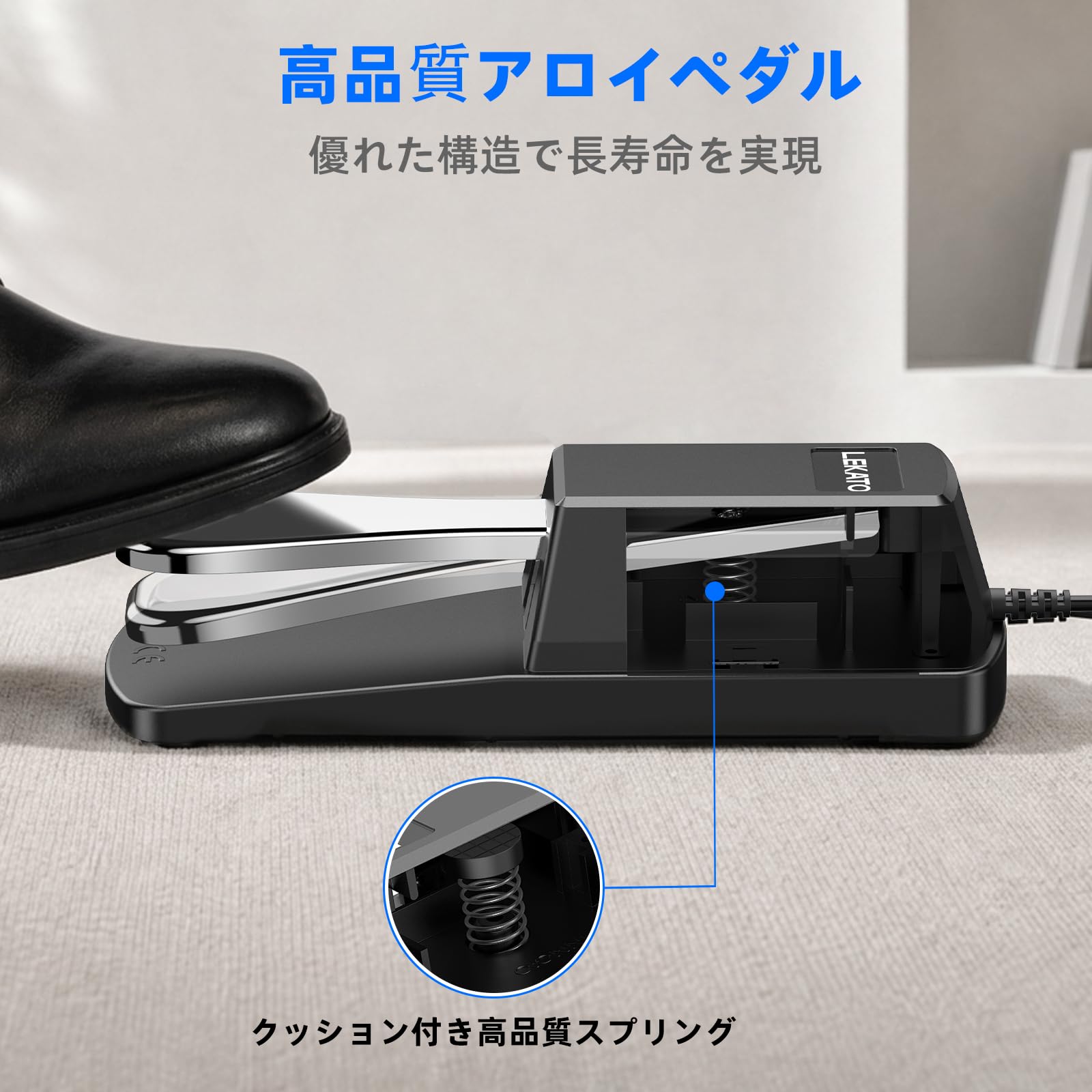 Amazon | サステインペダル キーボード MIDI デジタルピアノ用