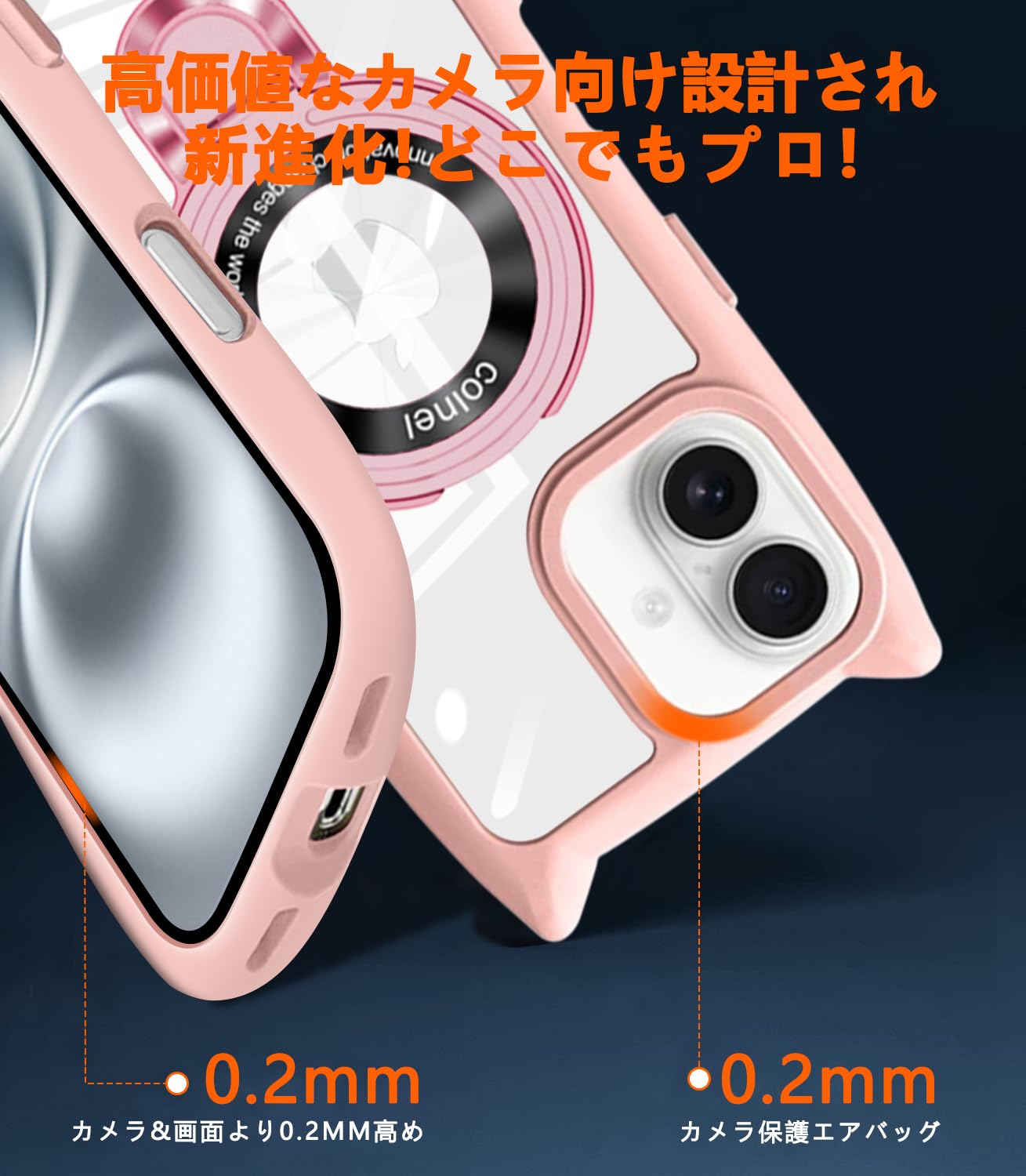 Amazon.co.jp: iPhone 16 Pro ケース クリア 縦横両対応 リング