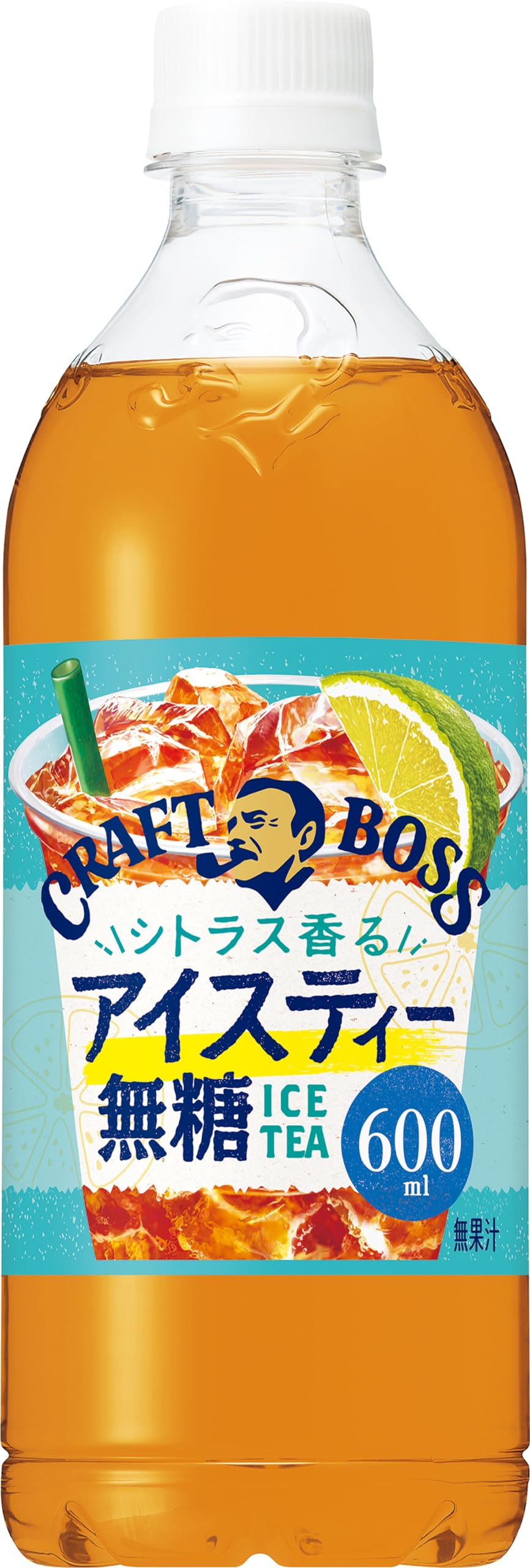 Amazon.co.jp: サントリー クラフトボス シトラス香るアイスティー 無