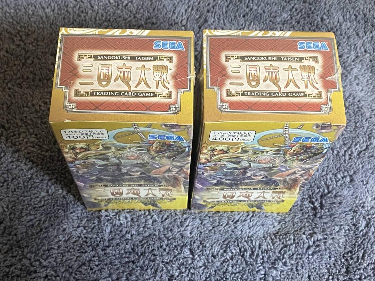 TCG 三国志大戦 第2弾 限定 SP ブースター パック BOX トレーディング