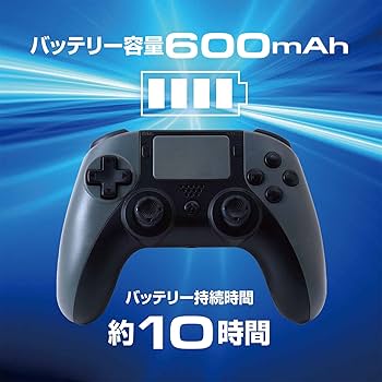 PlayStation4 - wkn✔️　PS4本体　コントローラー1台 Amazon | ワイヤレスコントローラー (DUALSHOCK 4) ウェイブ