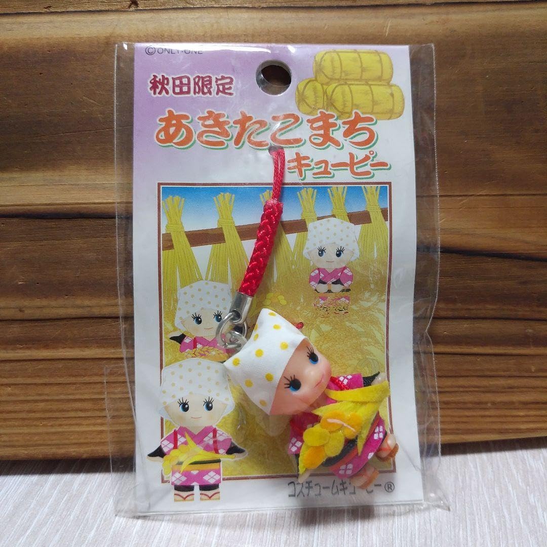 Amazon.co.jp: ご当地キューピー 秋田限定かまくら雪ん子キューピー