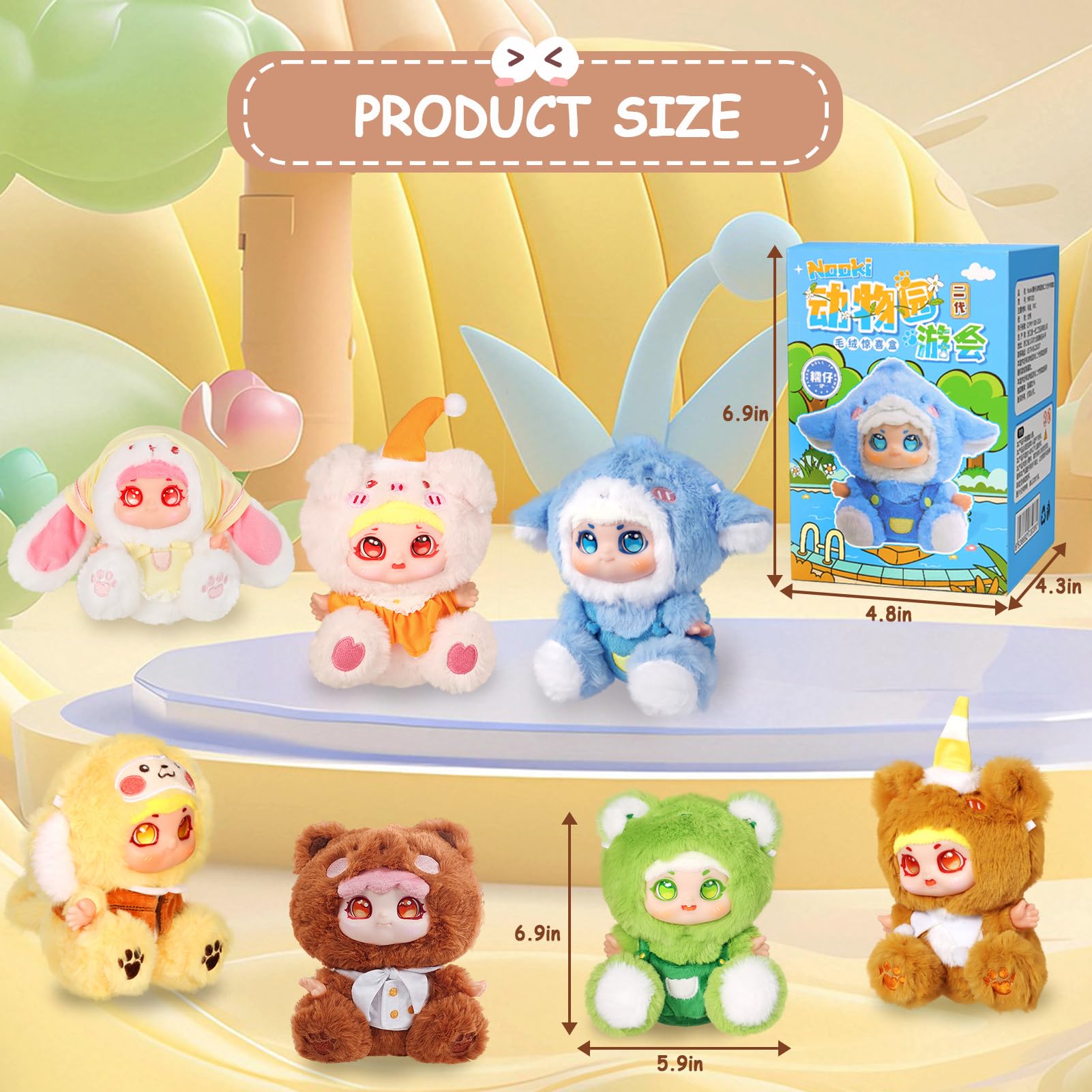 Zoo Tour Series - Vinyl Plush Blind Box, Cute Blind Box Figures