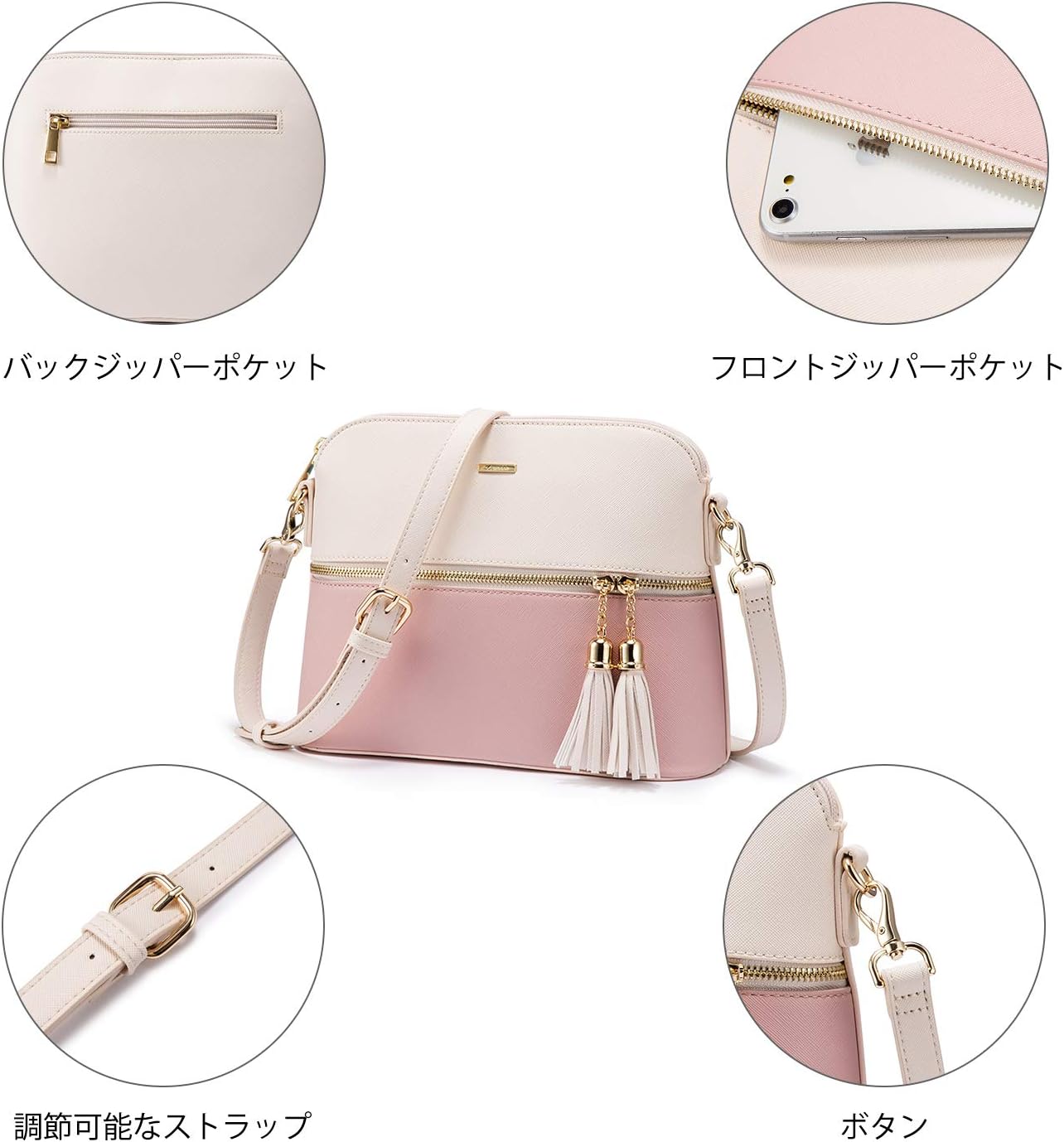 [LOVEVOOK] バッグ レディース トートバッグ ショルダーバッグ ハンドバッグ 通勤 鞄女性用 3点セット 切り替え色 底鋲 a4 ビジネス 入学式 誕生日プレゼント クリスマス