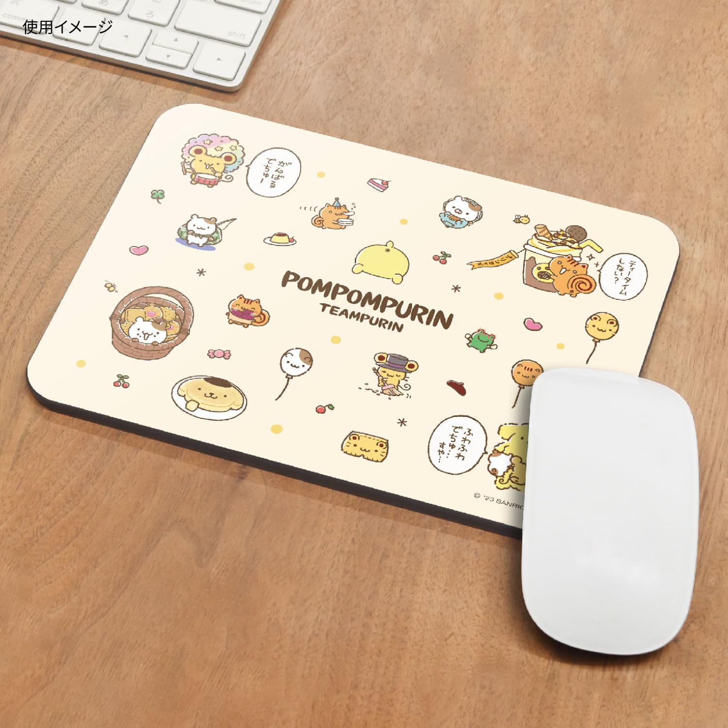 Gourmandies Team Pudding Cartoon Mouse Pad Team Pudding SANG-342A
