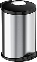 سلة مهملات بدواسة اوبرا سعة 14 لتر من ميليكوني، معدن، صلب