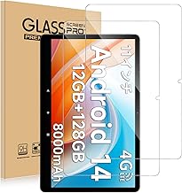 For ALLDOCUBE iPlay60 Lite Glass Film, Made by Asahi Glass, 9H High Hardness, Fingerprint, Shockproof, Shatterproof, 99% Transmittance, 2.5D, Round Edge Treatment, Automatic Adhesion, LCD Screen