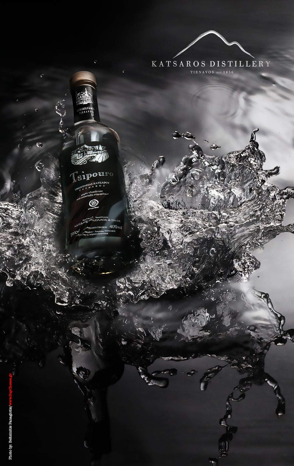 Tsipouro Tirnavos ohne Anis 3x 0,7l | Griechischer Tresterbrand | 100% Destillat | Katsaros Distillery seit 1856 | + 20ml Jassas Olivenöl