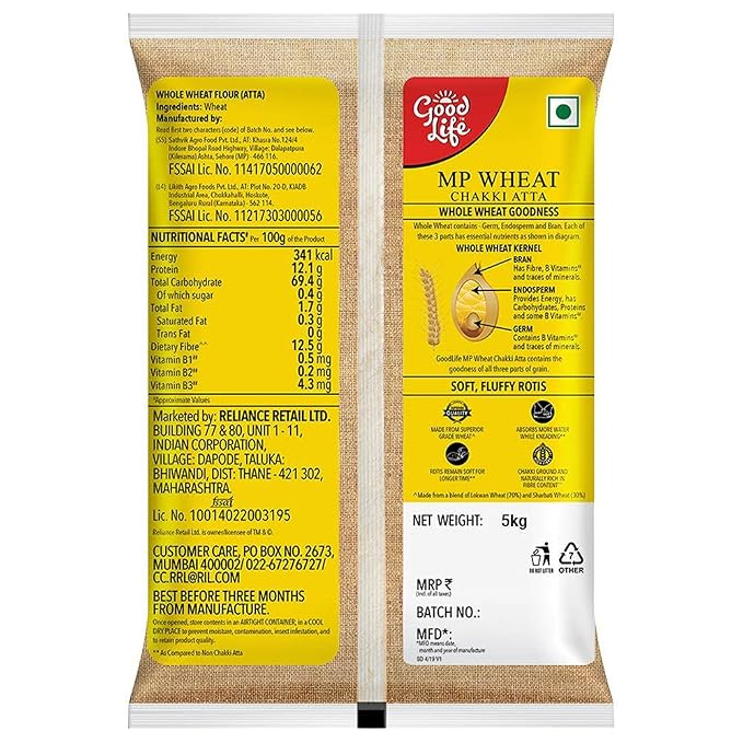 Good Life Chakki Atta 5 Kg