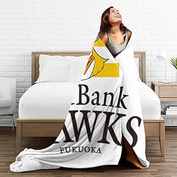 Amazon｜福岡ソフトバンクホークス ブランケット 毛布 ひざ掛け 大判