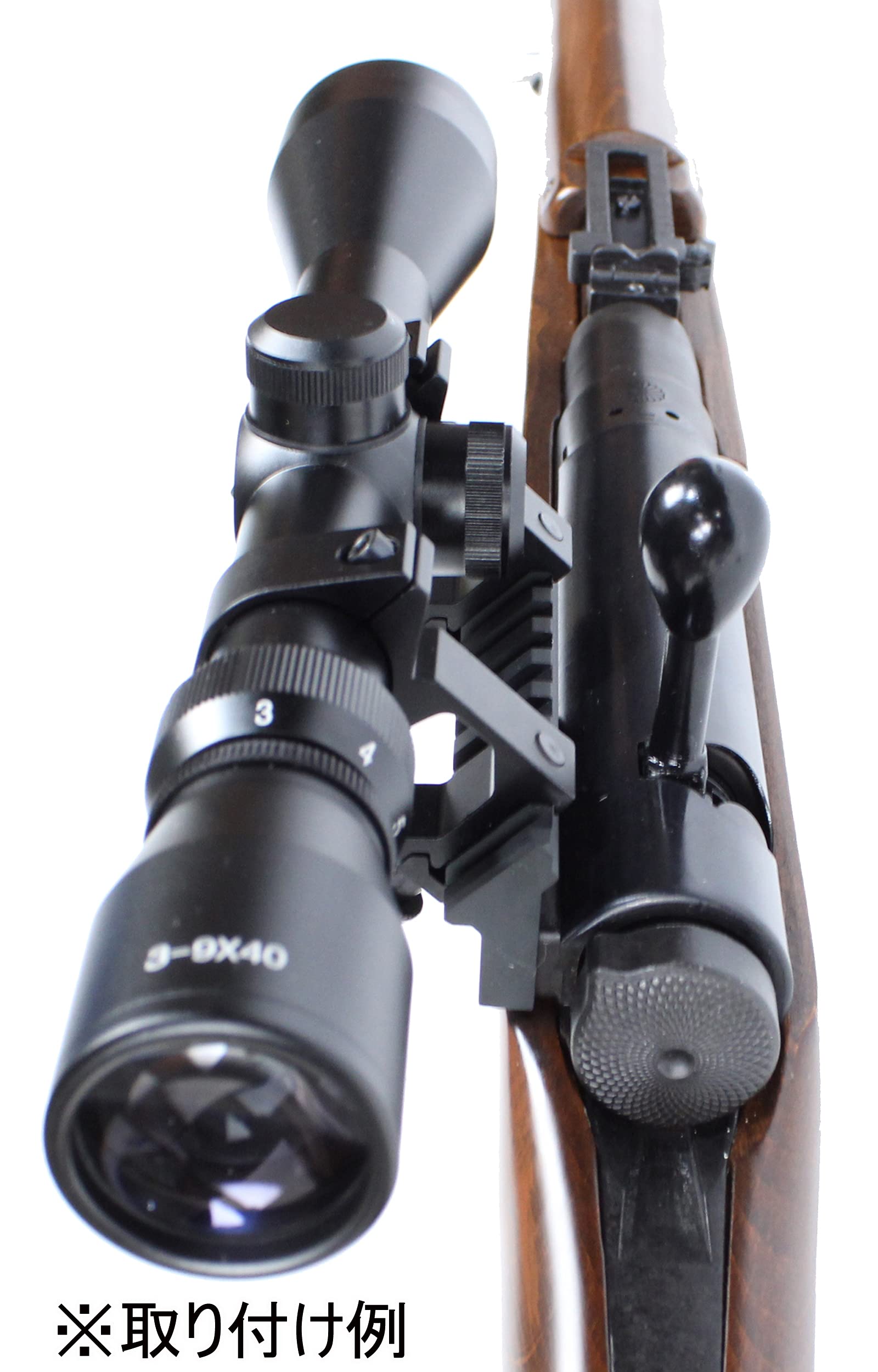 Amazon | S&T 三八式/九七式用 20mmレール スコープマウント STMT12