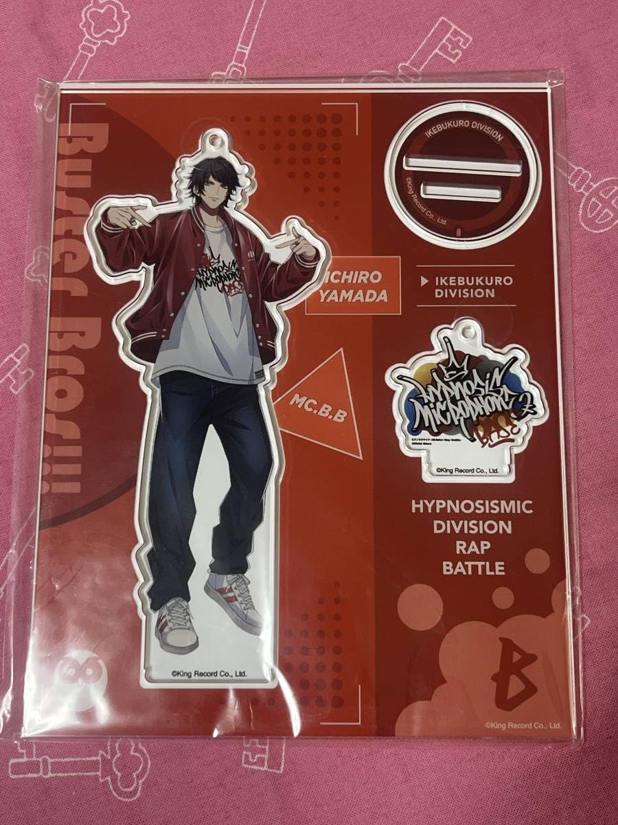 Amazon.co.jp: ヒプノシスマイク Hypnosis Microphone Base 山田一郎