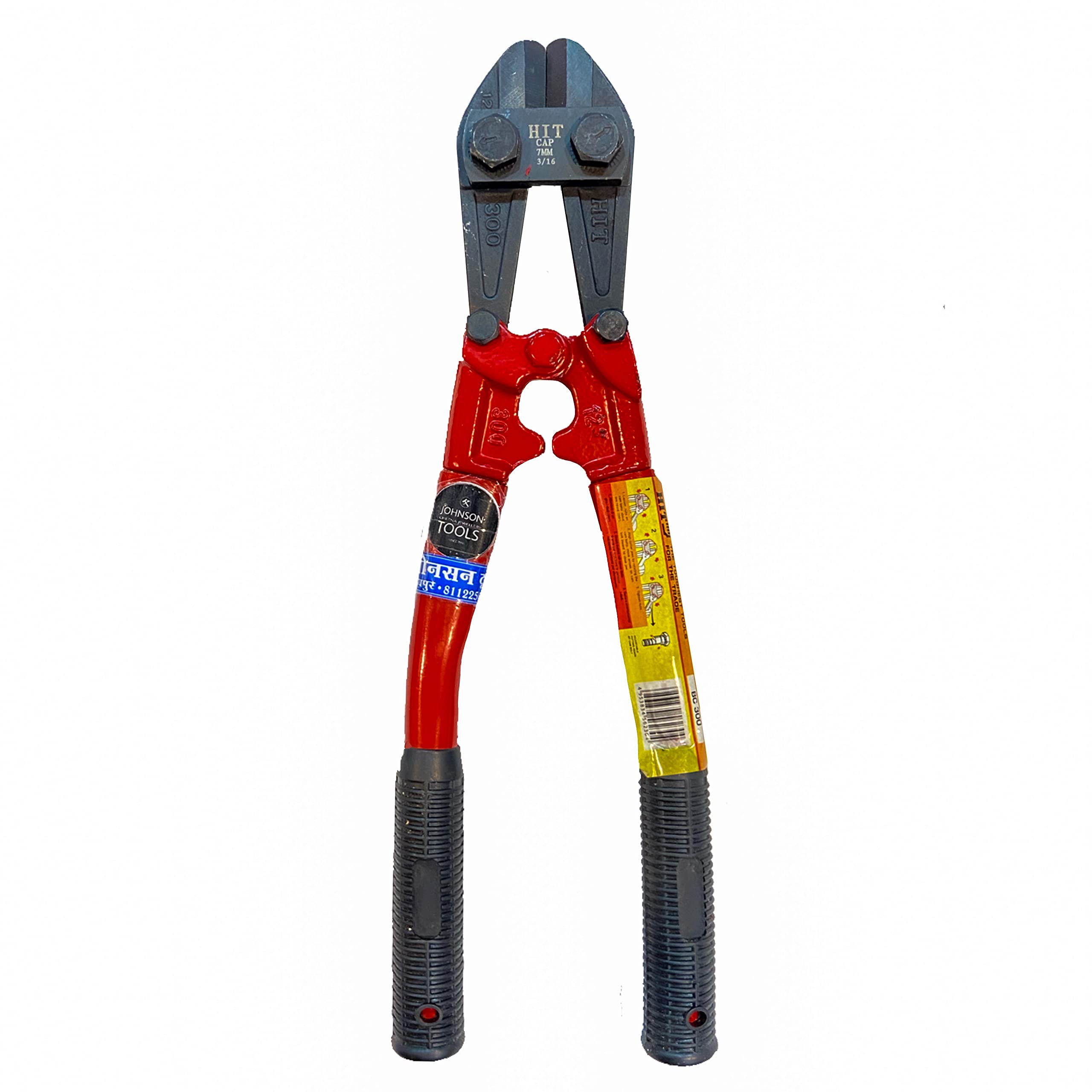 Johnson Tools 12 inch Steel Bolt Cutter for Cutting Bolts, Gold Biscuit and Other Various Uses (300mm) (B091Z7CK2H) Amazon Price History, Amazon Price Tracker