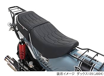 キタコ　ダックス125 専用 カスタムシート　ホワイトパイピング KITACO キタコ ダックス125 カスタムシート タイプ2（ホワイト