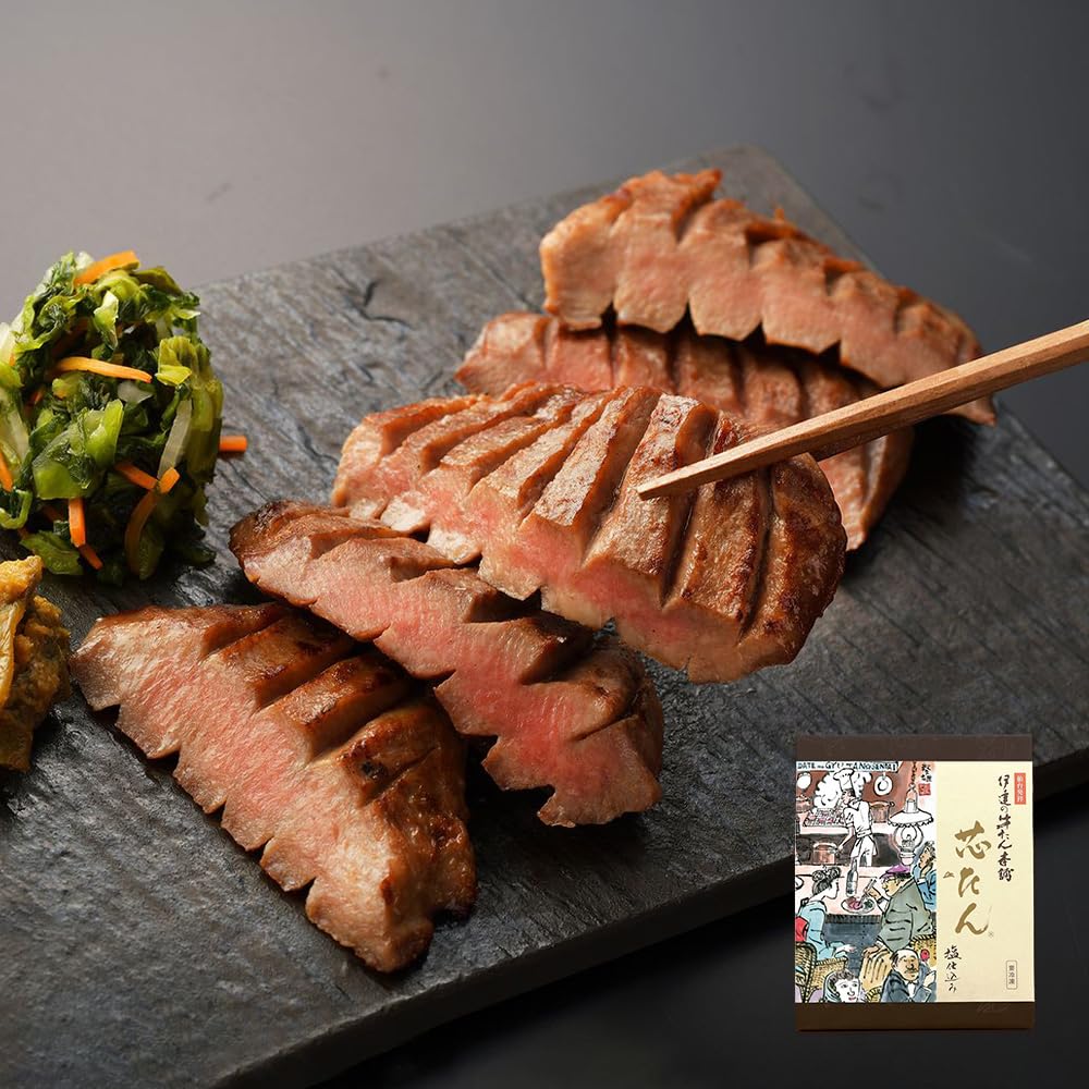 伊達の牛たん本舗 厚切り芯たん 塩仕込み (厚さ約1cm) 仙台 牛たん ギフト (冷凍/厚切り) スライス 贈り物 内祝 お取り寄せグルメ お肉 牛肉 焼肉 バーベキュー 牛タン プレゼント お歳暮 御歳暮 冬ギフト