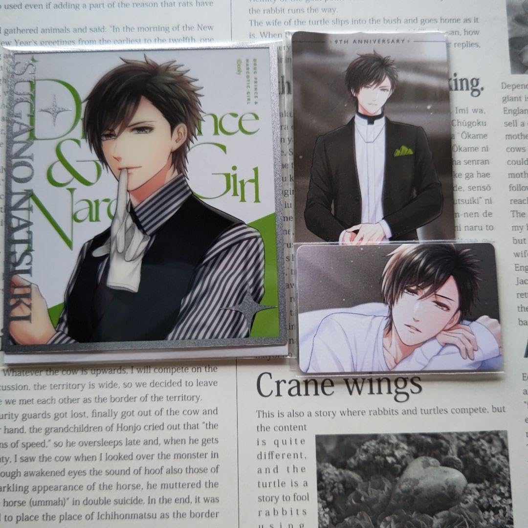 新品未使用 美品 スタマイ ドラマト 菅野夏樹 香水 ピローミスト スタマイ ドラマト 菅野夏樹 ピローミスト 香水 特典 【公式通販】