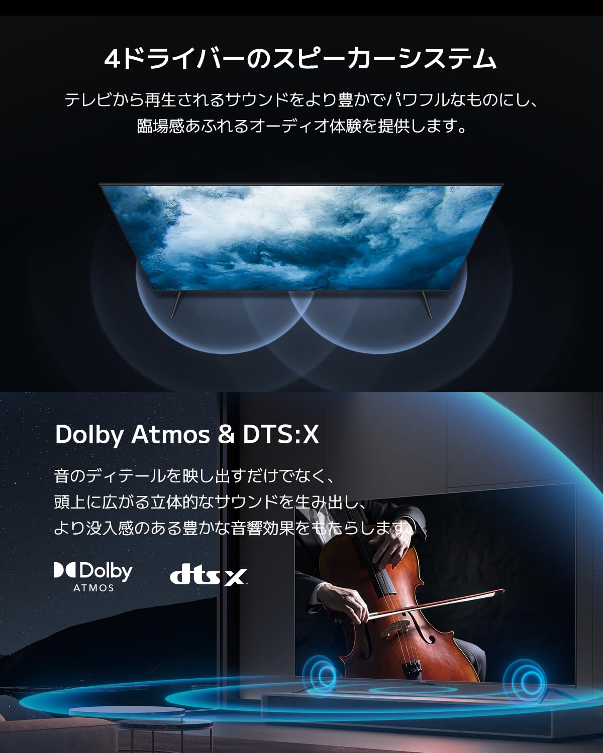 Amazon | シャオミ(Xiaomi) テレビ 86V型 Max 86 チューナーレス