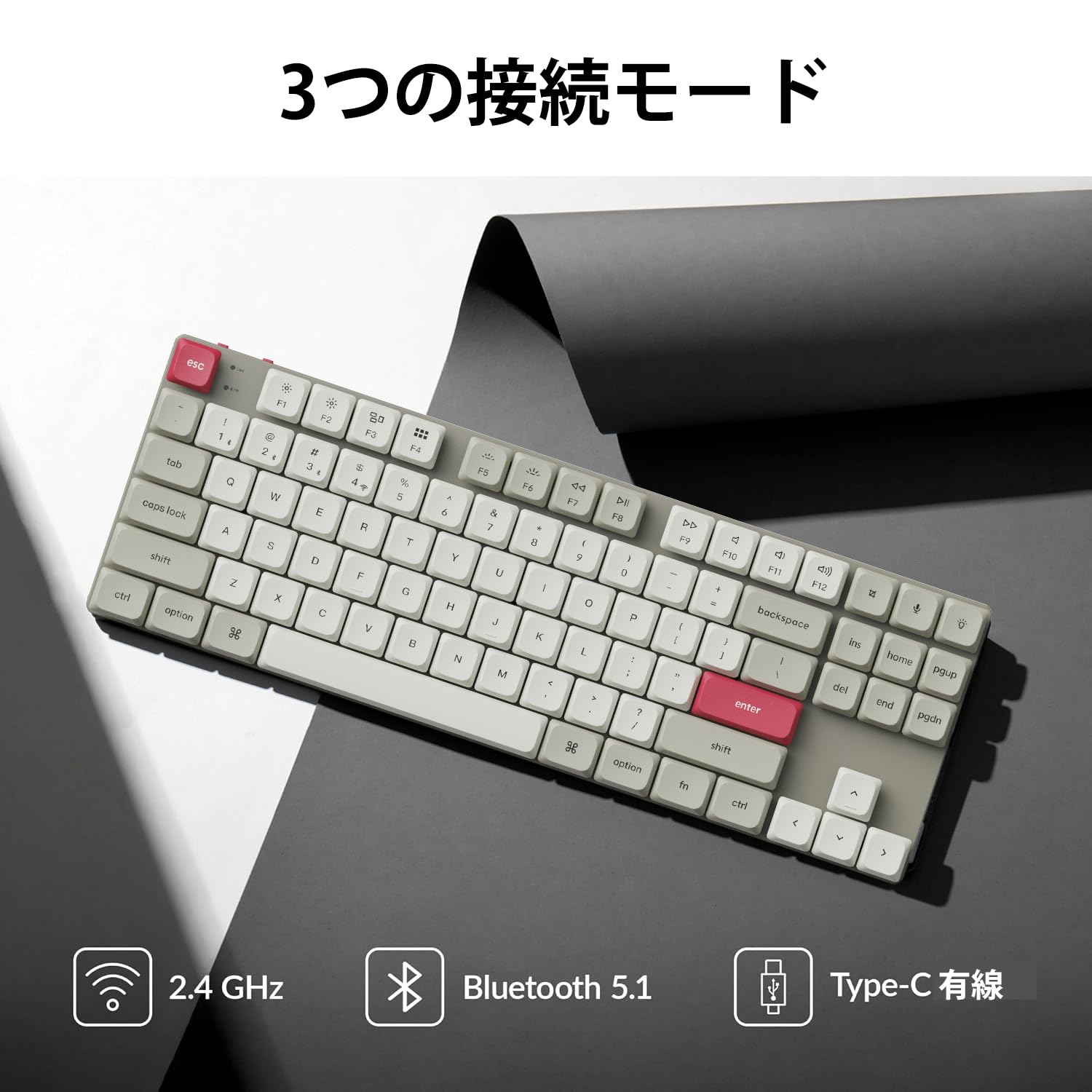 Amazon | 【国内正規品】Keychron K1 Max レトロカラー QMK ワイヤレス