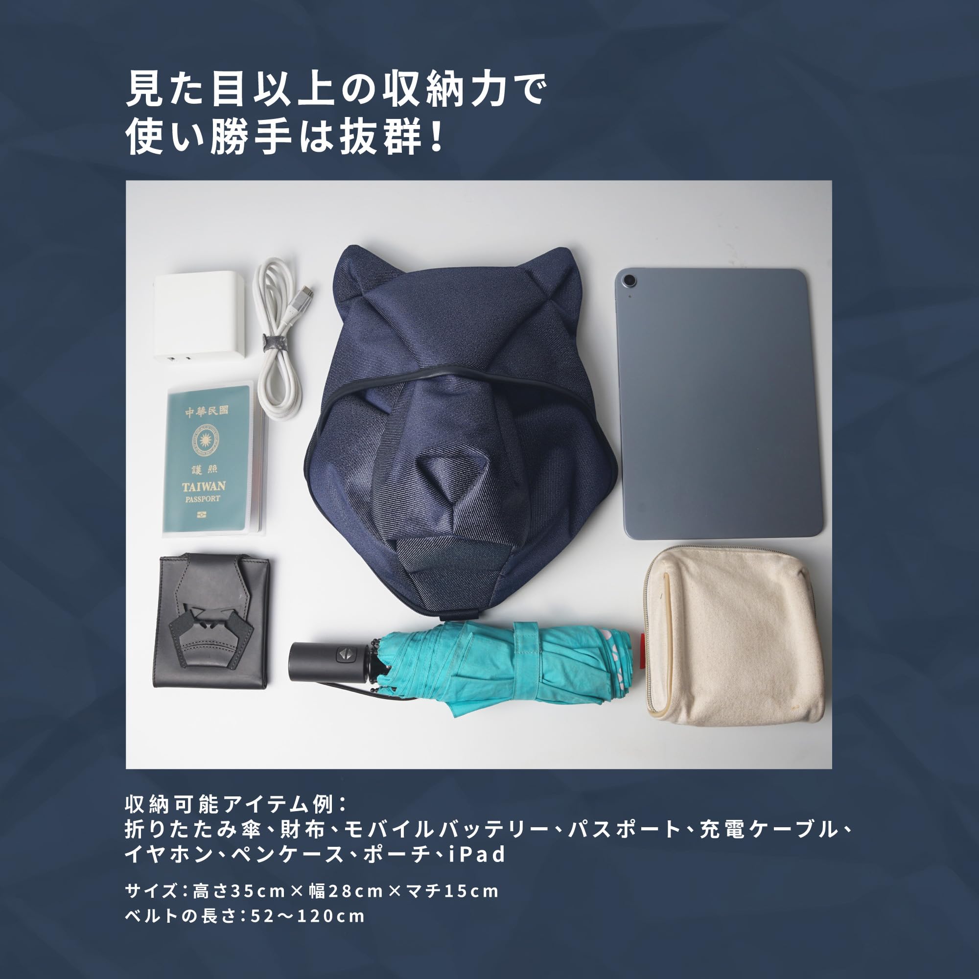 Amazon | [ORIBAGU] 折り紙バッグ＿ボディバッグ＿デニムオオカミ