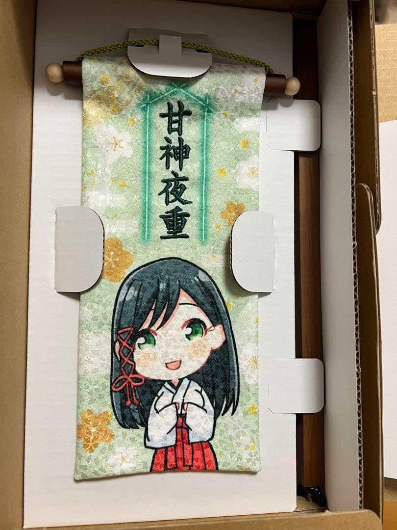 甘神さんちの縁結び]抽プレ・推しと一緒に飾れる刺繍入り”旗” 甘神さん