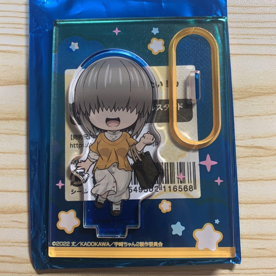 超激レア　懸賞当選品　宇崎ちゃんは遊びたい!　アクリルスタンド　ドラドラしゃーぷ 2025年最新】どらどらしゃーぷの人気アイテム - メルカリ