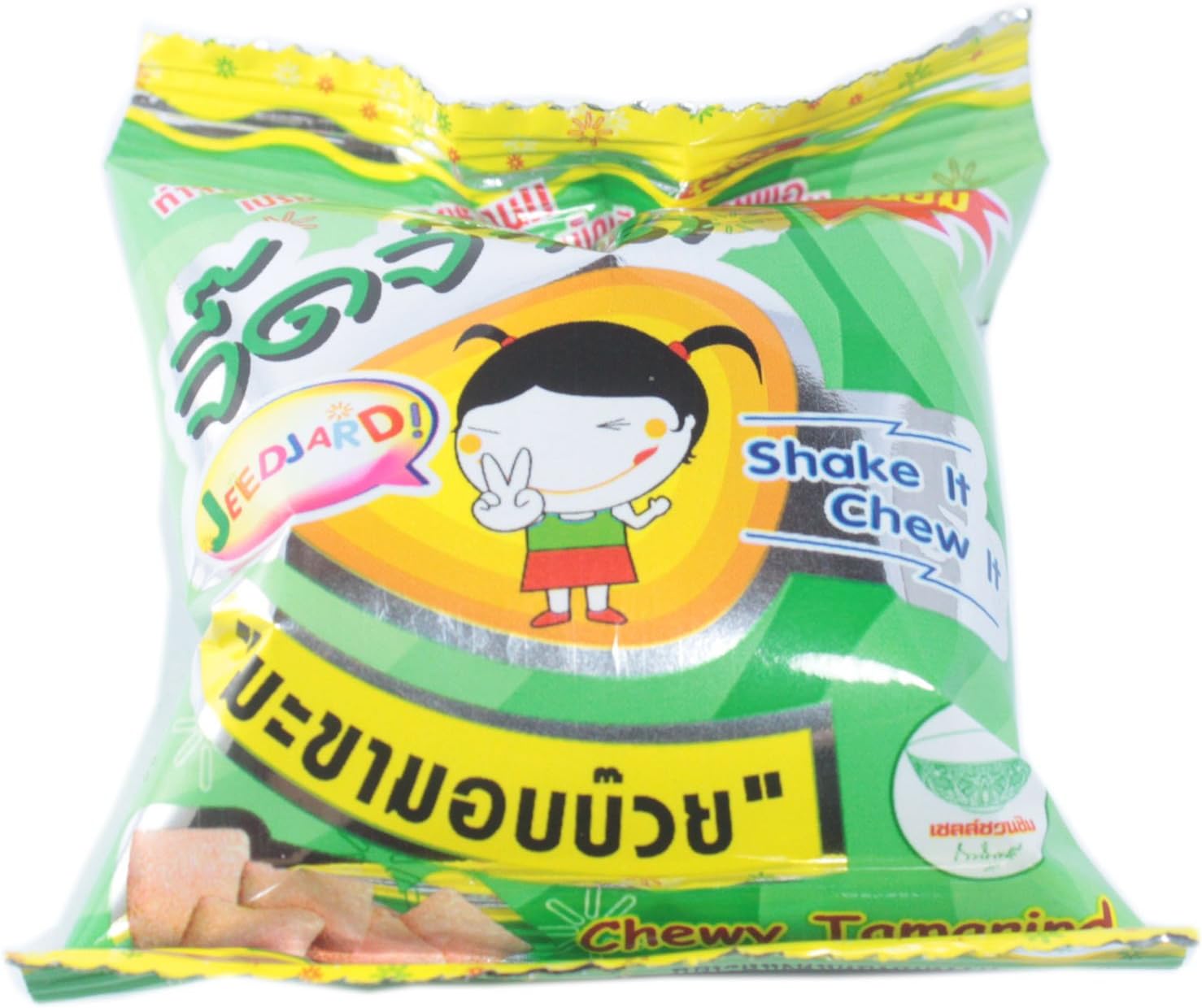 Chewy Tamarind Plum Flavored 12 G.(pack of 12 Pcs.)