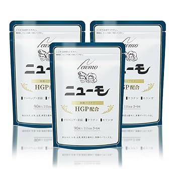 ニューモ 卵黄ペプチド HGP配合 ニューモ 卵黄ペプチド HGP配合 Amazon | 【公式】 ニューモ
