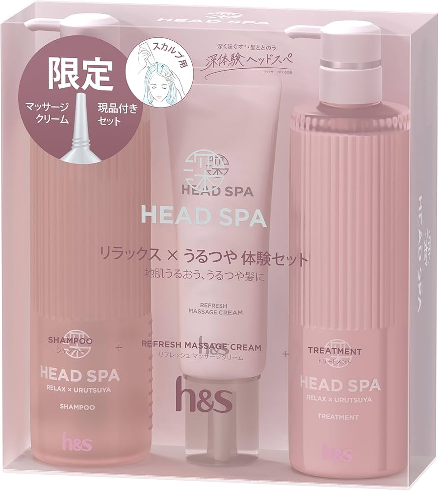 Amazon | h&s 深体験ヘッドスパ リラックス×うるつや シャンプー Amazon | h&s 深体験ヘッドスパ リラックス×うるつや シャンプー