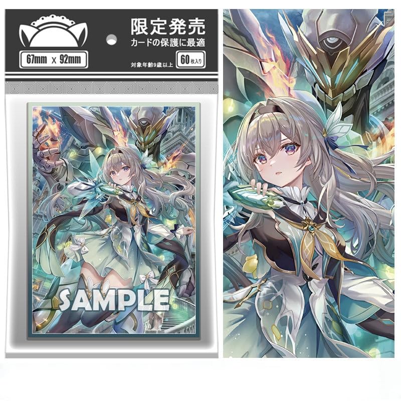 Amazon.co.jp: キャラスリーブ 崩壊スターレイル ホタル カード