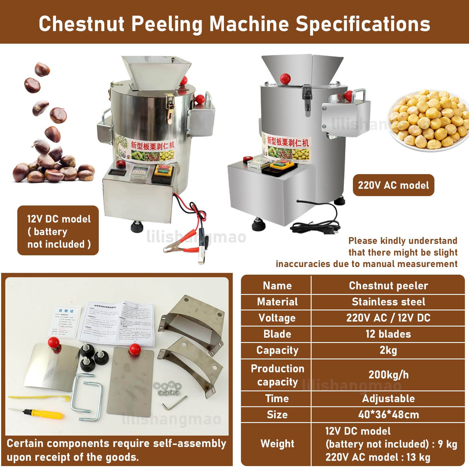 Desgranadora Y Peladora Automática De Castañas, Desgranadora Comercial De 200 kg/H con 12 Cuchillas De Precisión para Evitar Daños, Ideal para Restaurantes, Panaderías 220VAC