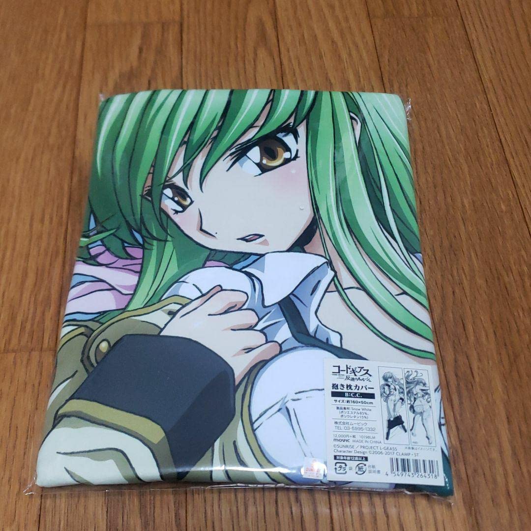 コードギアス アーニャ 抱き枕カバー アクリルスタンド コードギアス