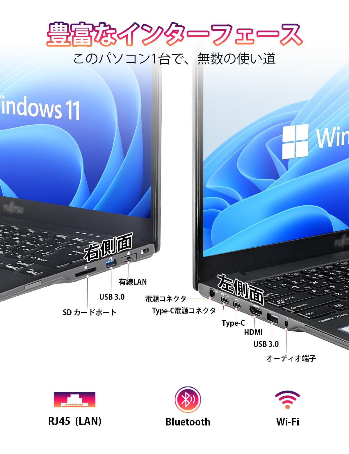 快適動作！ 爆速Core i7 Windows11 ノートパソコン 美品✨ Amazon.co.jp: 【整備済み品】中古 ノートパソコン U939/B 13.3インチ