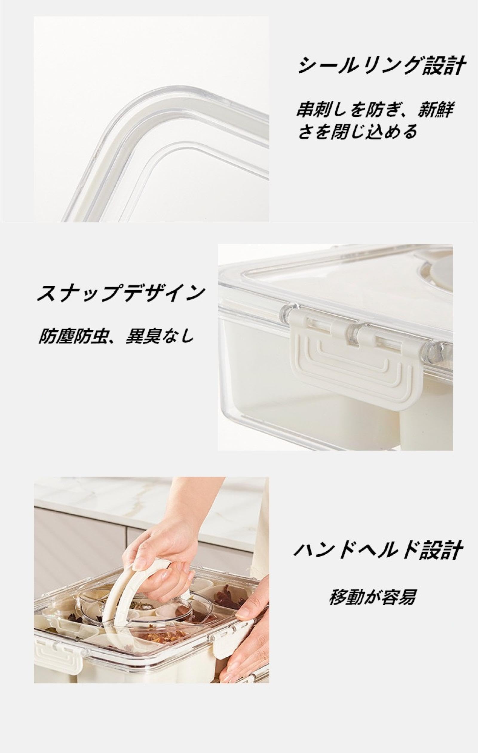 Amazon｜調味料薬味入れ 調味料 ストッカー 調味料入れ 薬味入れ 調味
