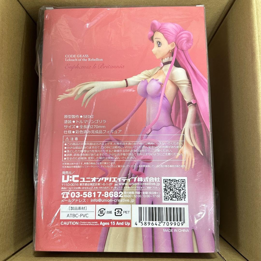 コードギアス 反逆のルルーシュ ユーフェミア SR ユーフェミア・リ・ブリタニア 販売 | コードギアス 反逆の