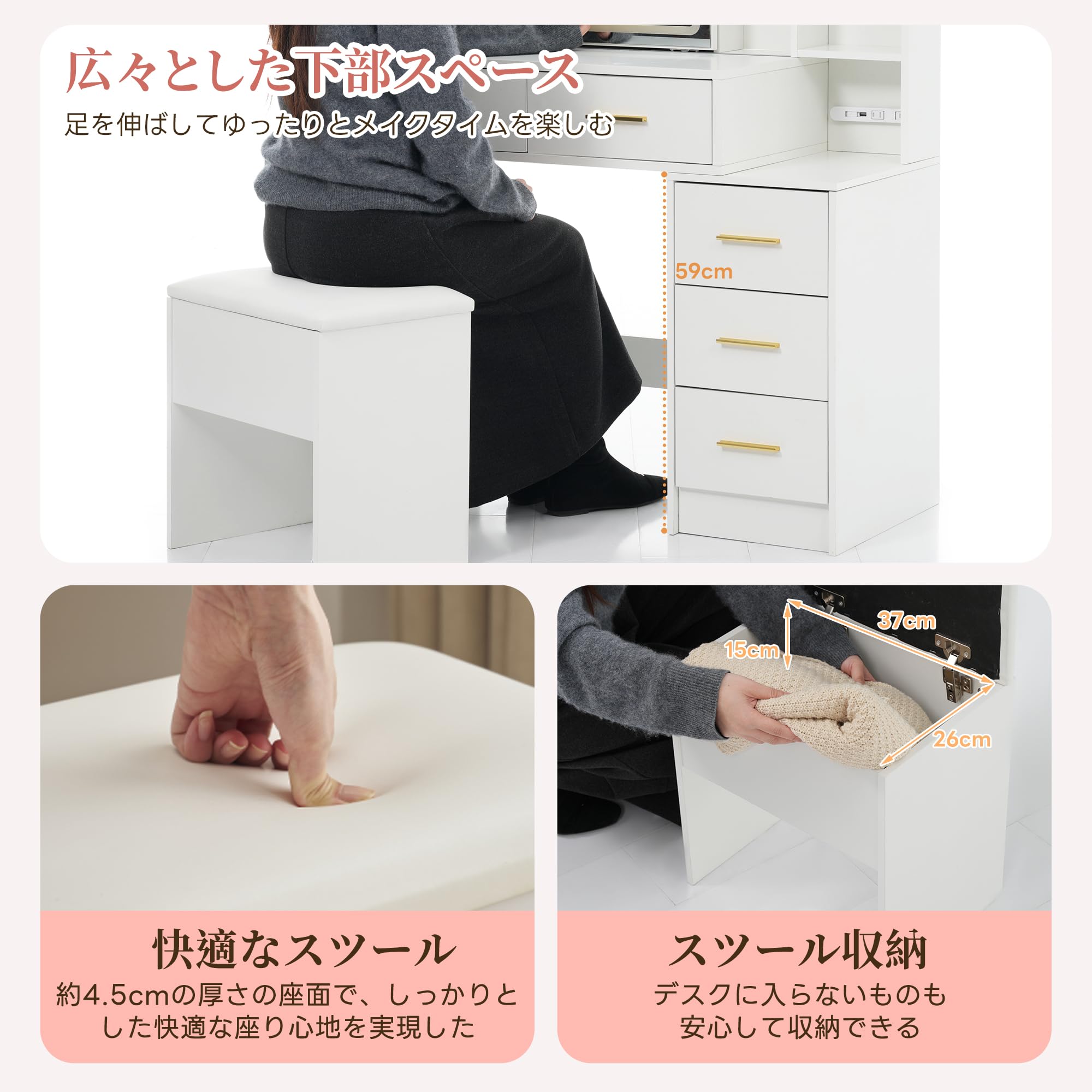 Amazon｜ドレッサー 化粧台 LED女優ミラー付き コンセント2口 USB