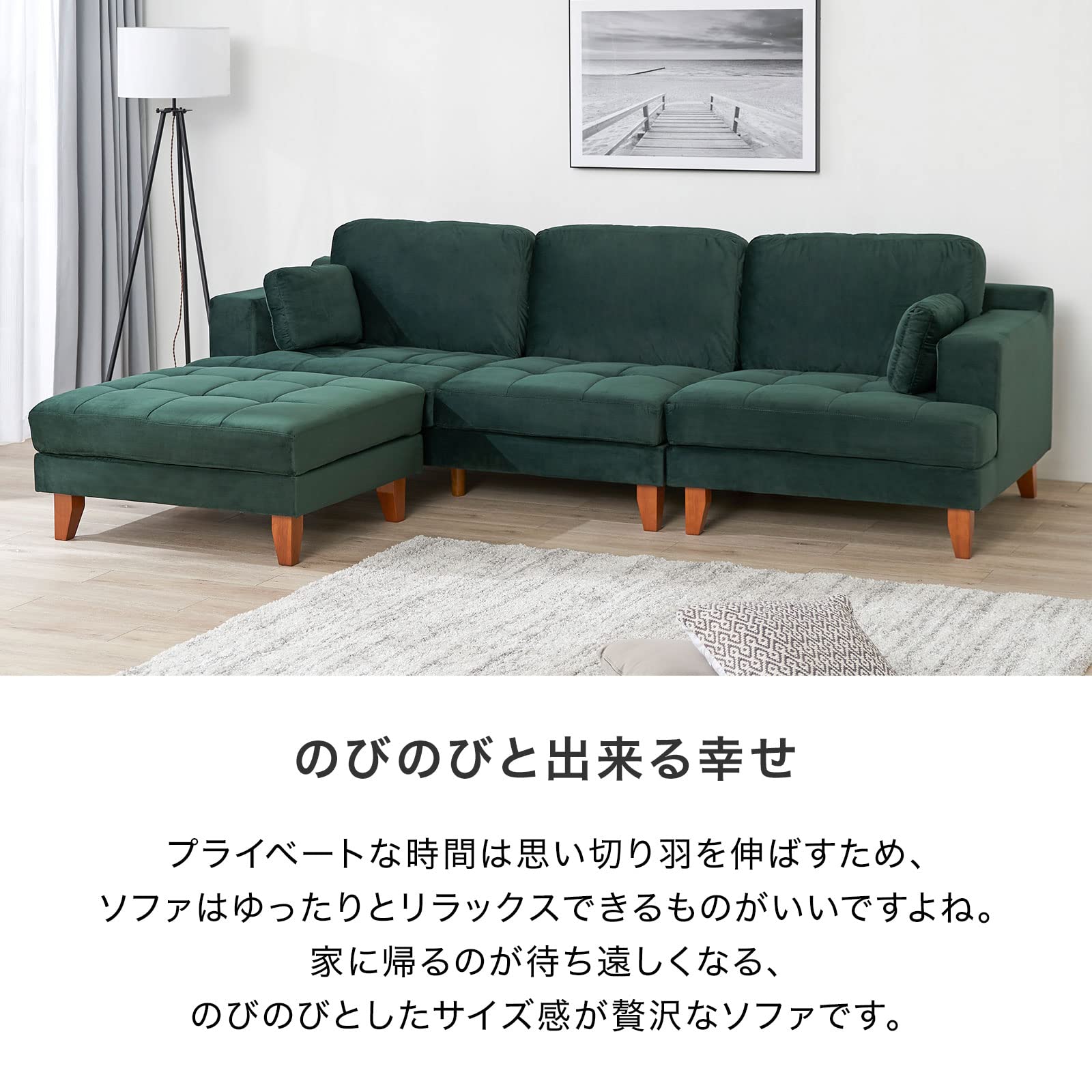 Amazon.co.jp: LOWYA ロウヤ ソファー カウチソファ 3人掛け コーナー