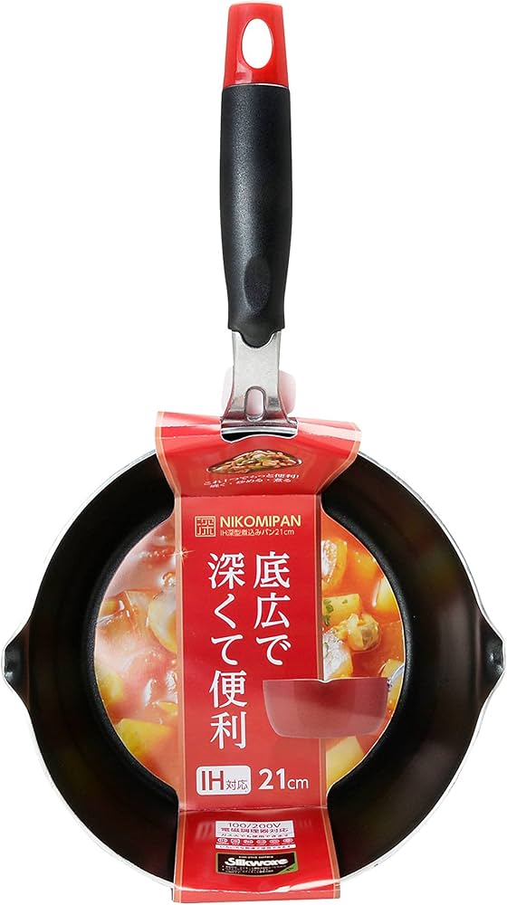 Amazon.co.jp: ストリックスデザイン IH深型煮込みパン レッド 21cm