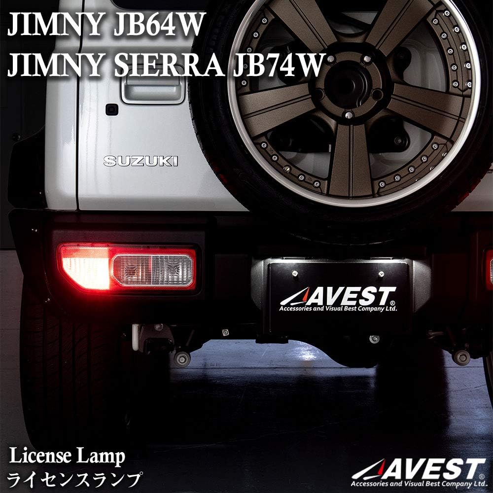 For Suzuki JIMNY JB64W JB74W License Plate LED Light Car Bright White Lamp 2018