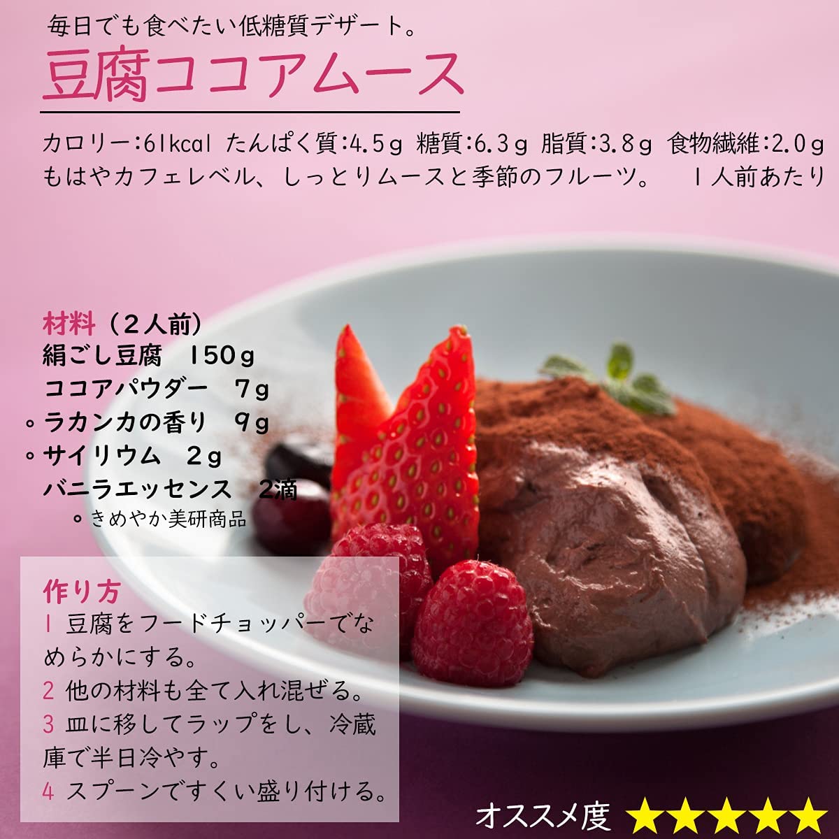 Amazon.co.jp: ≪ラカンカの香り400g≫ 砂糖の3倍の甘さで糖類ゼロ