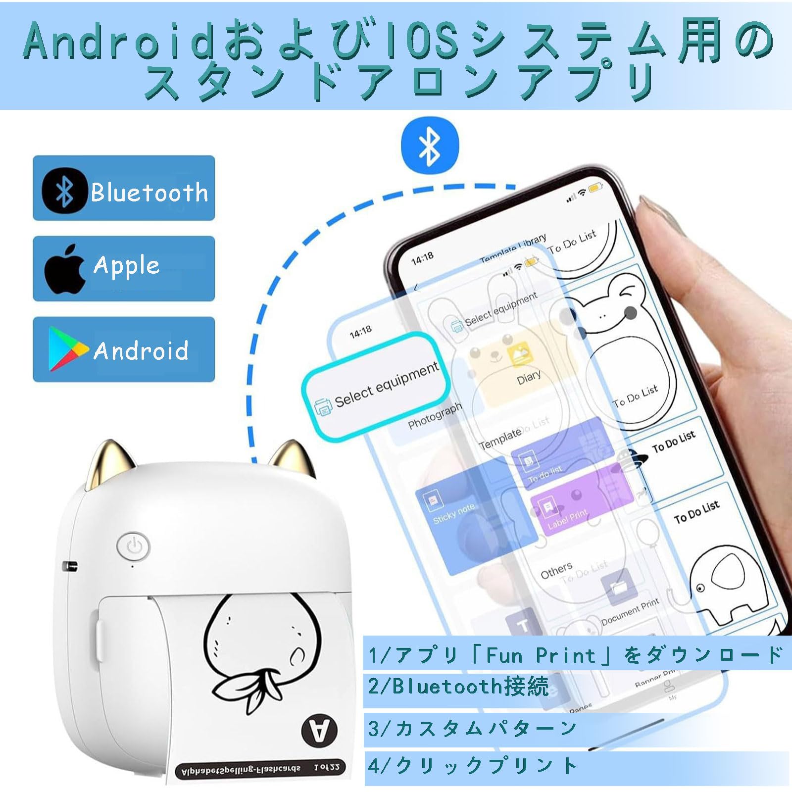 Amazon.co.jp: ミニプリンター 感熱紙2巻付き サーマルプリンター