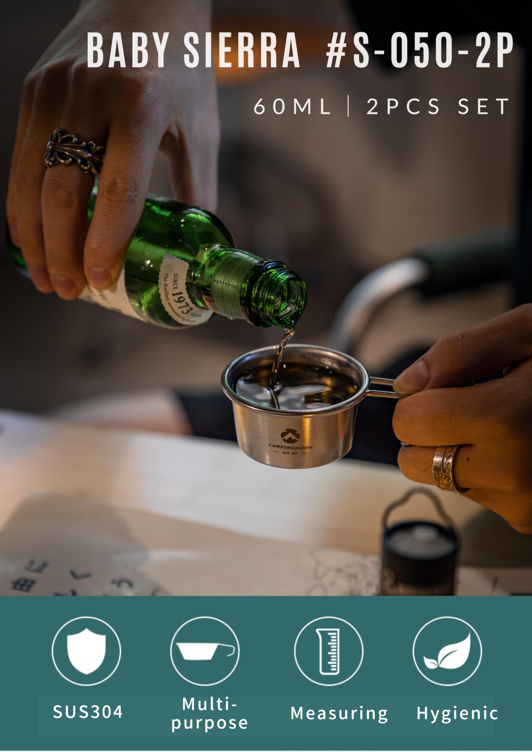 camping moon CAMPINGMOON Mini Sierra Cup 2oz (60ml) Stainless Steel 2-pack S-050-2P