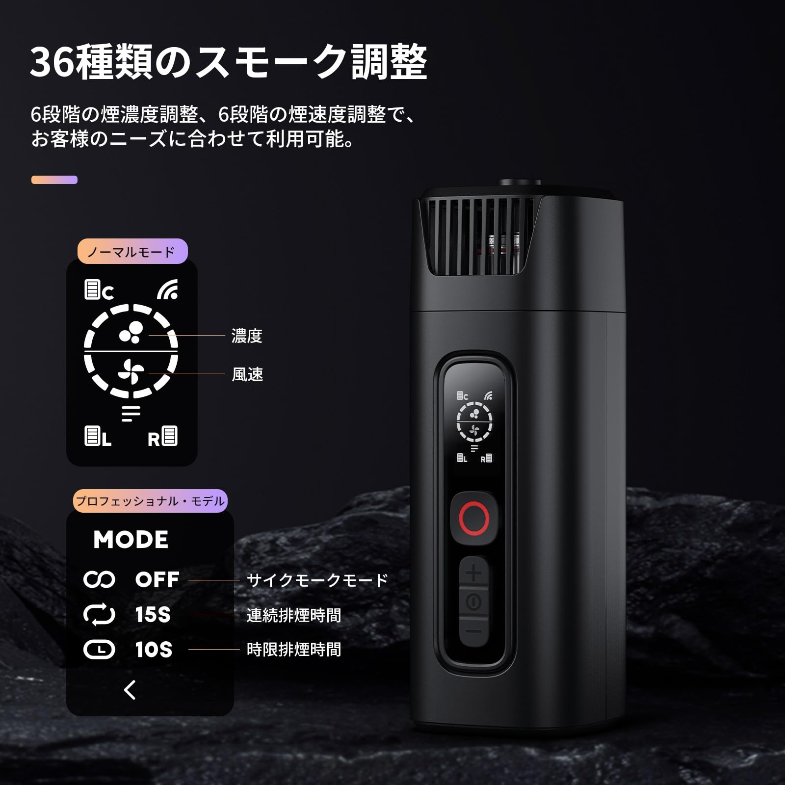 Amazon.co.jp: Ulanzi FM01 FILMOG Ace ポータブル 小型フォグマシン