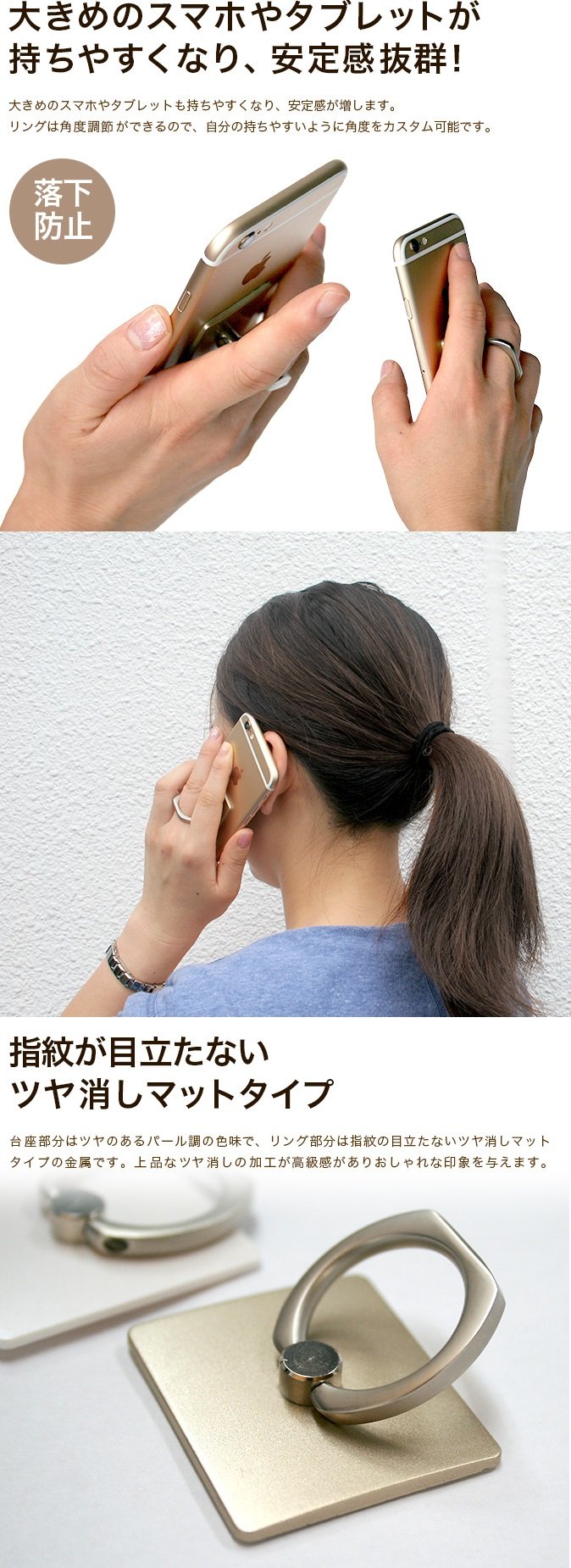 Amazon | スマートフォン/タブレット iPad mini 対応 バンカーリング