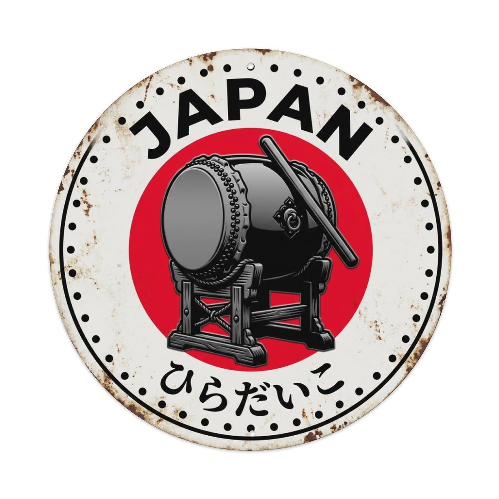 Galvaxio Style Hira Daiko Japan Flat Drum Rustic Metal Tin Sign