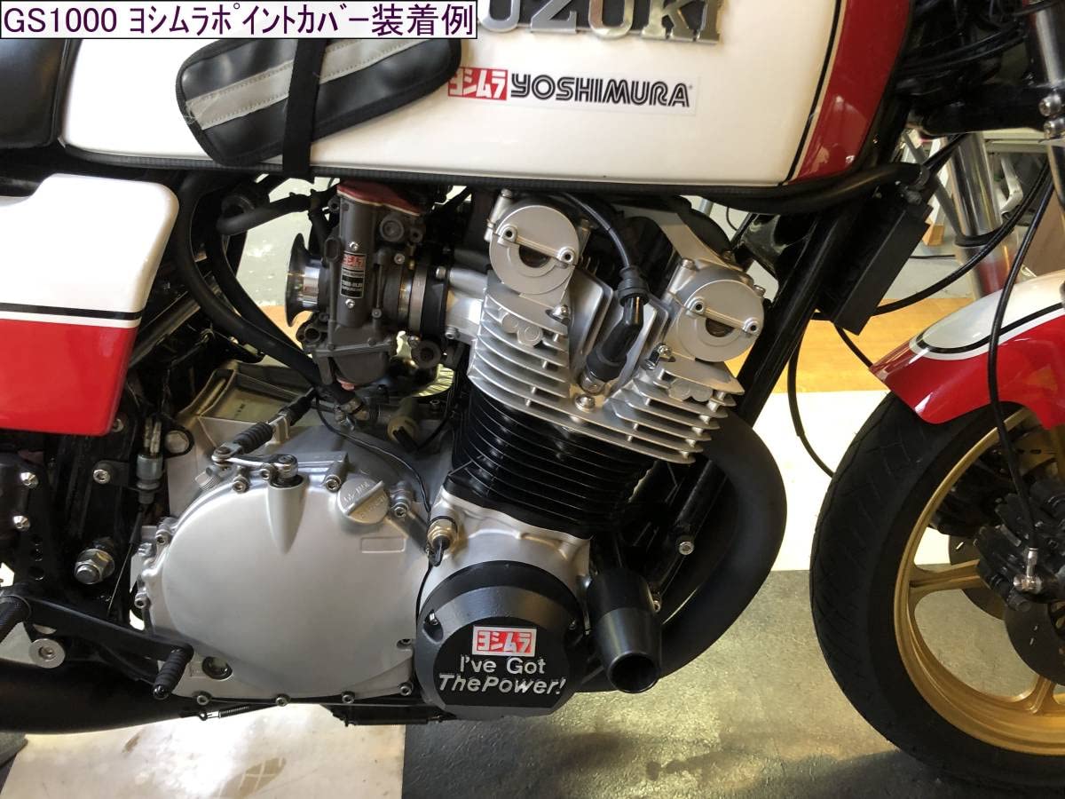 GS400 ☆彡GS400 マーシャルポイント&ダイナモカバー☆ヨシムラBEET
