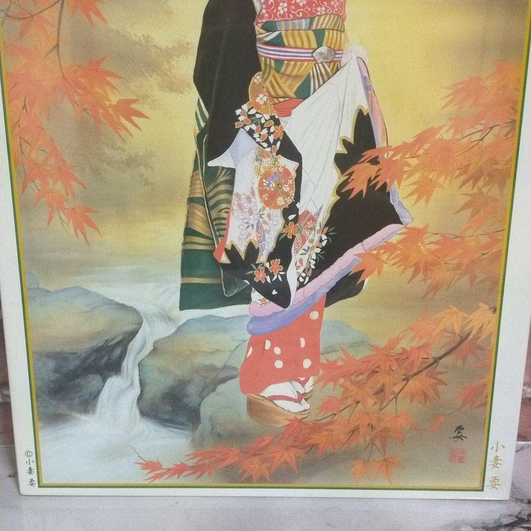 小妻要　ジグソーパズル1000ピース　祇園小町 Amazon.co.jp: 当時物 小妻要 華美人 祇園小町 1000ピース