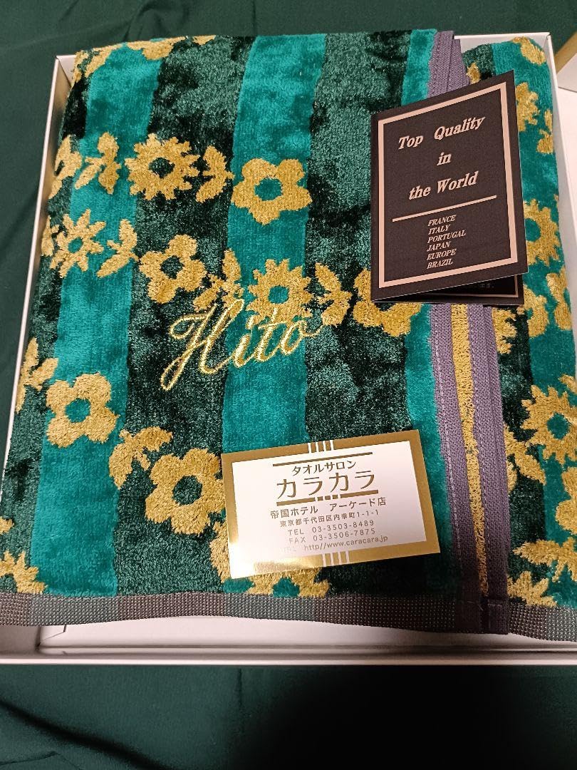 帝国ホテル タオルサロン カラカラen VOGUE インテリアタオル 帝国ホテル タオルサロン カラカラen VOGUE インテリアタオル